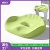 Memory Foam Seat Cushion Office Chair Student Car Use Relieve Hip Pain