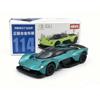 1/39 Aston Martin Valkyrie Сплав Трековый Спортивный Автомобиль Модель Литой Металл Гоночные Супер Транспортные Средства Модель Автомобиля Высокая Симуляция Детские Подарки