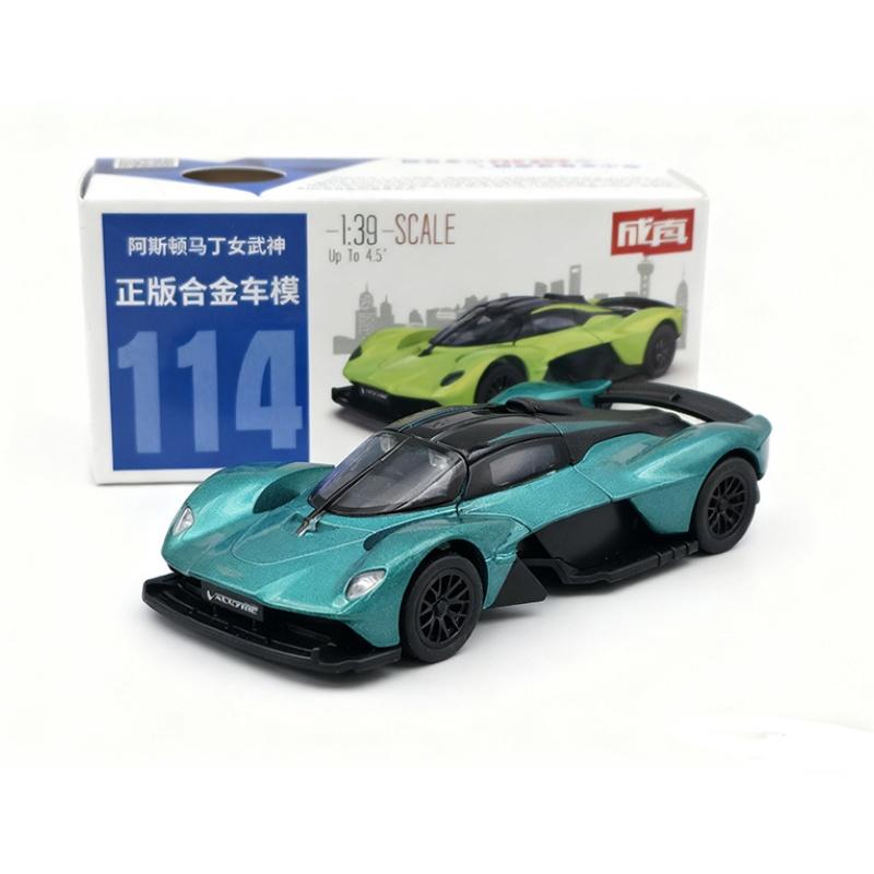 1/39 Aston Martin Valkyrie Сплав Трековый Спортивный Автомобиль Модель Литой Металл Гоночные Супер Транспортные Средства Модель Автомобиля Высокая Симуляция Детские Подарки