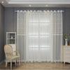 New Embroidery Embroidery Yarn White Window Screen Partition Curtain Balcony Floor-to-ceiling Window Bay Window Light Transmission