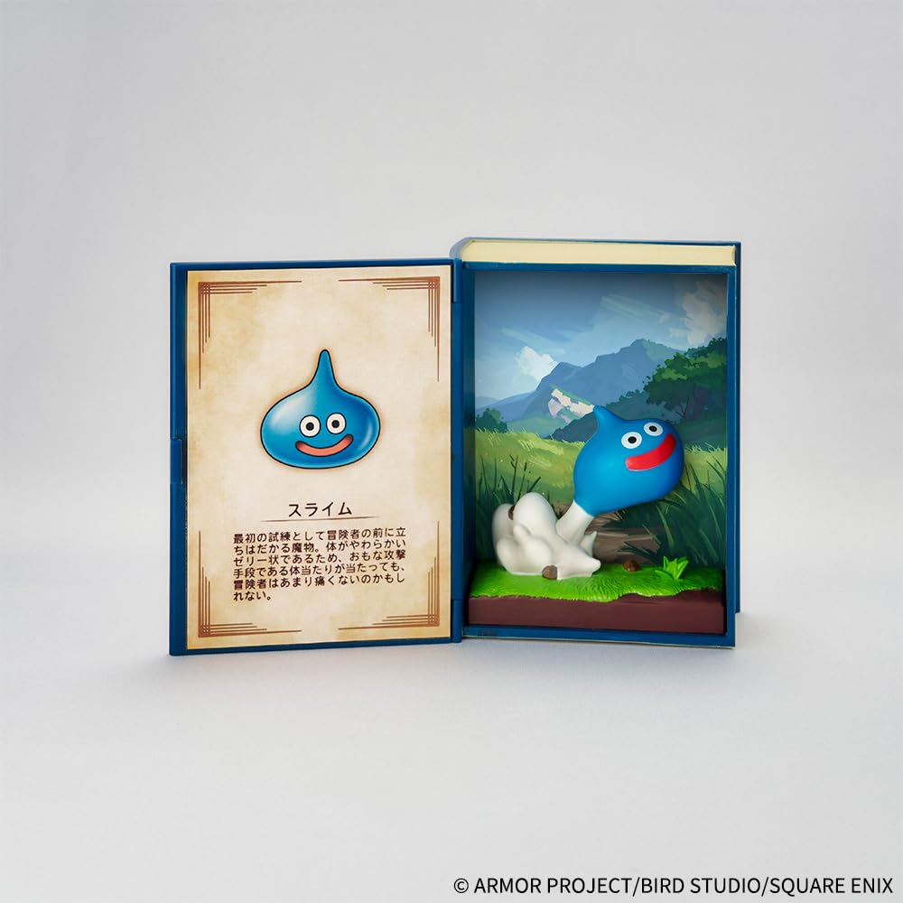 DRAGON QUEST Adventure Log Defeated Monster Figures 1 BOX 6 6 types in Collection (BOX set) - figures, total.