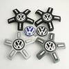 Compatible Wheel Hub Center Cap for Volkswagen Lamando, New Phideon, Touran, Passat - 5-Spoke Design by Guanqin