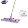 Miaojie Easy-Clean Hands-Free Flat Mop