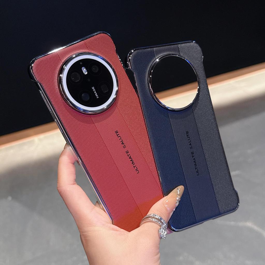 Безрамочный чехол для телефона MATE70PRO: Элегантный дизайн и ощущение голого металла Защитная крышка