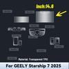 Для GEELY STARSHIP 7 2025 Пленочная защита экрана навигации автомобиля из ТПУ Защитная наклейка на коробку передач Антицарапины Аксессуары для интерьера