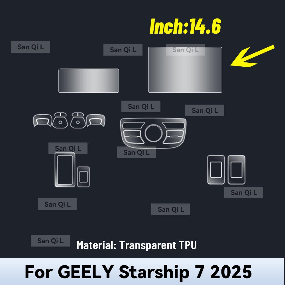Для GEELY STARSHIP 7 2025 Пленочная защита экрана навигации автомобиля из ТПУ Защитная наклейка на коробку передач Антицарапины Аксессуары для интерьера