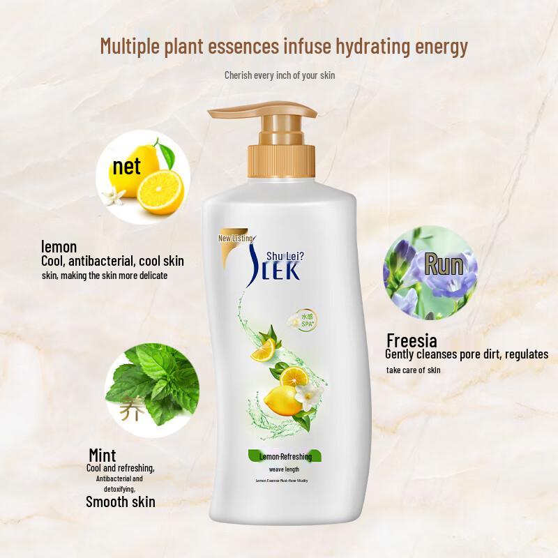 ShuLei Lemon Refreshing Shower Gel