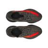 adidas Кроссовки унисекс Yeezy Boost 350 V2 Carbon Beluga Grey Steeple-Gray Solar-Red HQ7045