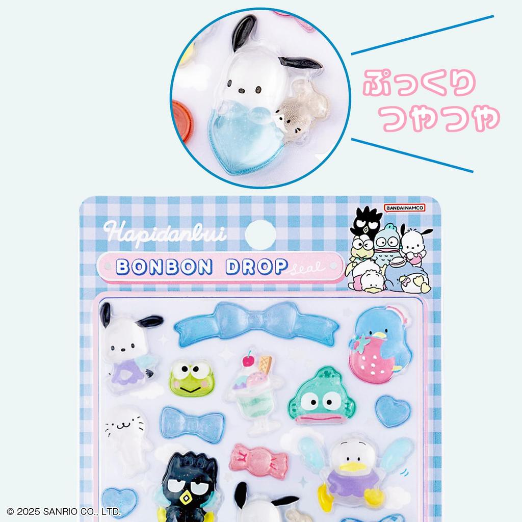 Stationery Sanrio Character Bonbon Drop Happy S8812136 Sun-Star Stickers, Stickers, Birthday,