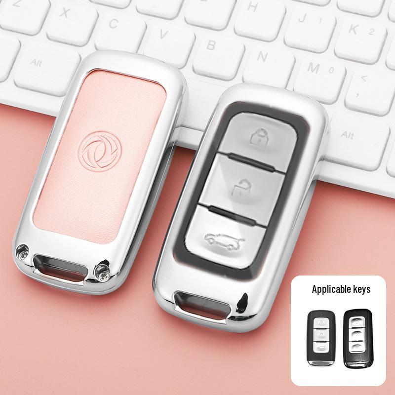 Роскошный складной чехол для ключа для Dongfeng Fengguang 580/S560 (2018/19) - Защитный чехол для автомобиля для мужчин и женщин