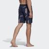 adidas Плавки мужские синие FJ3906