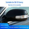 Toyota Camry (06-13) Rearview & Side Mirror Assembly - 6th Gen, Left & Right Reflective Mirrors