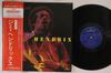 LP-пластинка ДЖИМИ ХЕНДРИКС - Внимание! Джими Хендрикс BT5031 MERCURY 1975 Япония Оби Рок Б/У