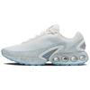 Air Max DN Белый Сафари - HM5653-440