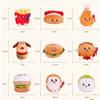 Hamburger Cute Bag Pendant French Fries Car Key Ring Kawaii Stuffed Toys Key Chain  Decoration