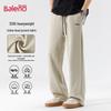 Baleno Men's JPB Whale Graphic Wide-Leg Casual Pants