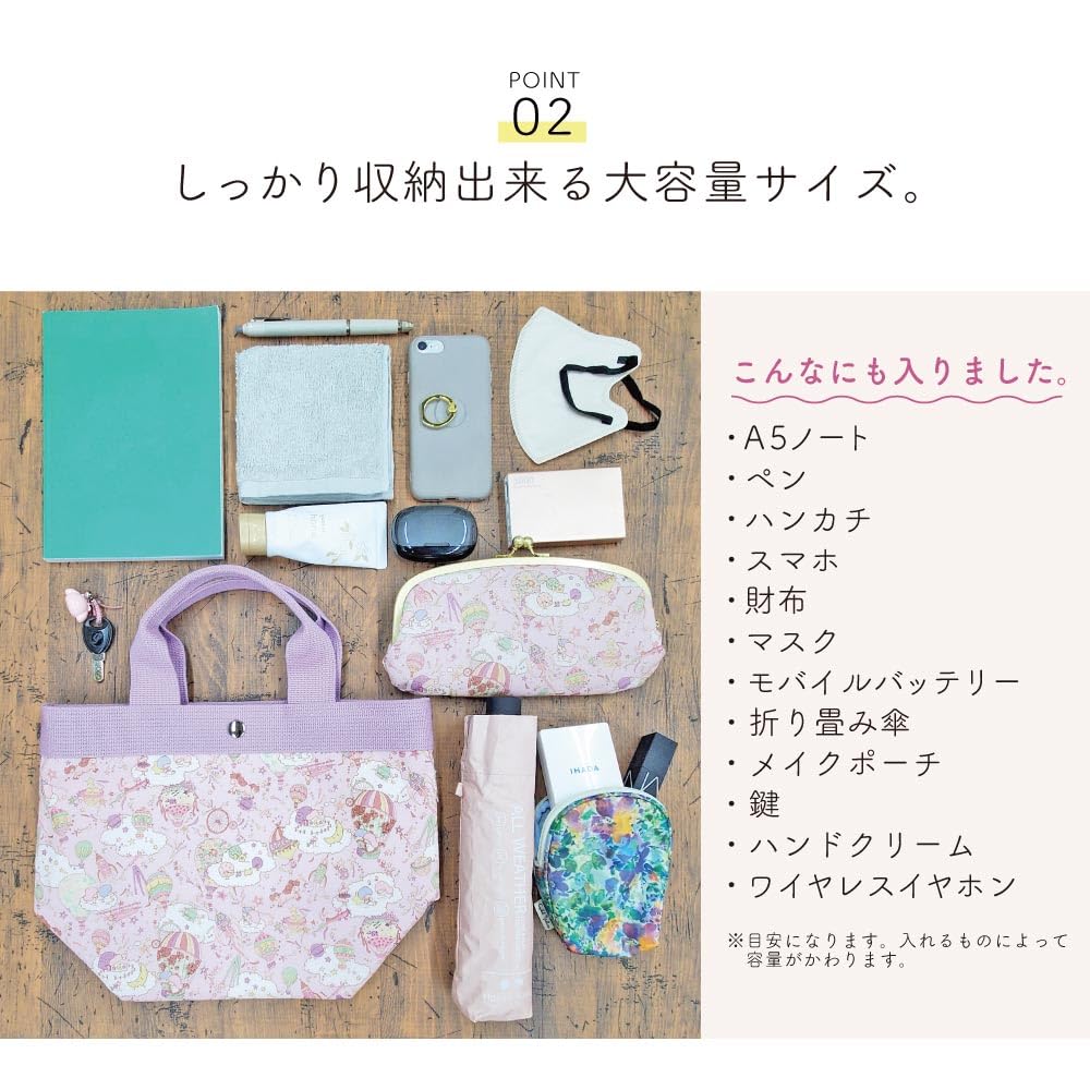 Сумка-тоут размера S с принтом персонажа Sanrio Liberty, отдельно стоящая сумка, маленькая мини-сумка формата A5, легкая, стильная, с милым цветочным узором, сделано в Японии. Здравствуйте