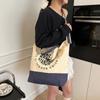 Large-capacity Portable Tote Bag for Female College Students To Class, Literature and Art Niche Design, Leisure Cross-body Commuter Bag