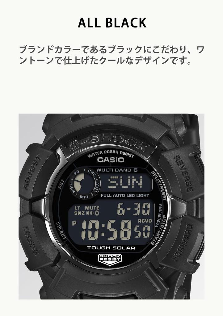 Мужские радиоуправляемые часы Casio Solar Black G-Shock GW-2310UFB-1JF,