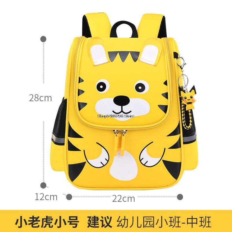 Школьные сумки для маленьких девочек, милый детский рюкзак, школьный рюкзак с изображением животных, рюкзак принцессы, школьный пенал, рюкзак для детского сада