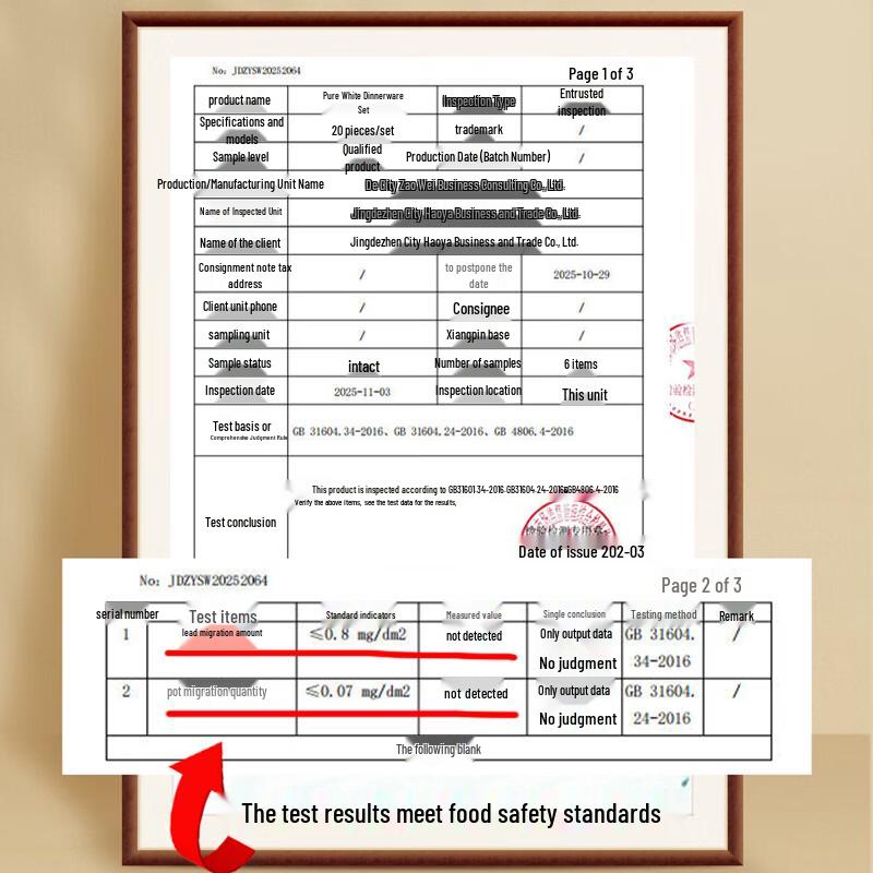 Цзиндэчжэньский чисто белый подглазурный керамический набор столовой посуды