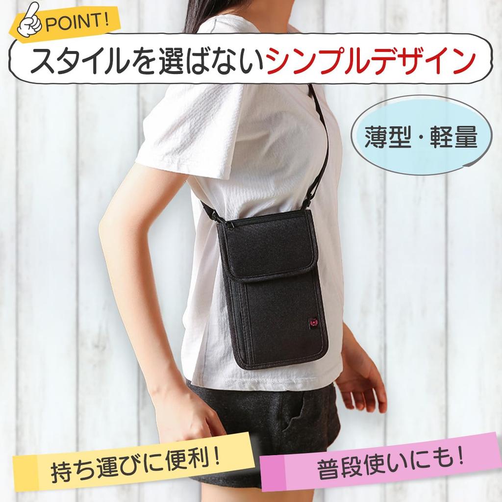 Паспорт висит на шее, Чехол для защиты от скимминга за границей [ES United], Многофункциональный, Шейный, Предотвращение, Тонкий, Легкий, Для путешествий, Для ношения с собой