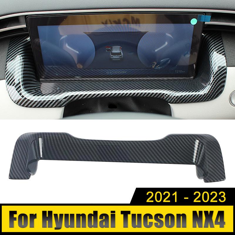 Для Hyundai Tucson NX4 2022 2023 Автомобильная приборная панель Дисплей Метр Кольцо Спидометр Крышка датчика Накладка Рамка Наклейка