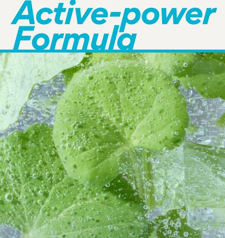 Innisfree Ретинол Cica Восстанавливающая ампула 30 мл