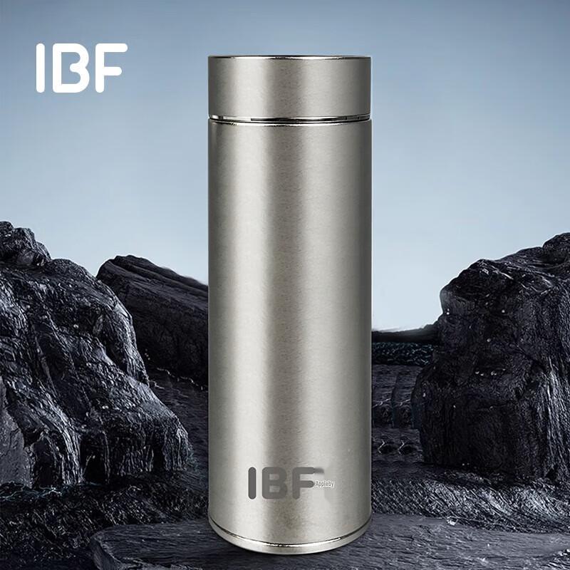 Aibofe Pure Titanium 400ML Insulated Water Bottle