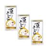 Yamae Kuri Kinton 100g 3 pieces Kumamoto Kuma Delicious tea snack Specialty product