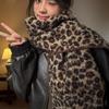 Zunsu Leopard Print Double-Sided Wool-Like Scarf for Women - Warm, Fashionable, and Retro for Autumn and Winter