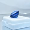 Natural Blue Tanzanite Loose Gemstone Emerald Cut 12.25 ct for Jewelry Making and Gem Collections