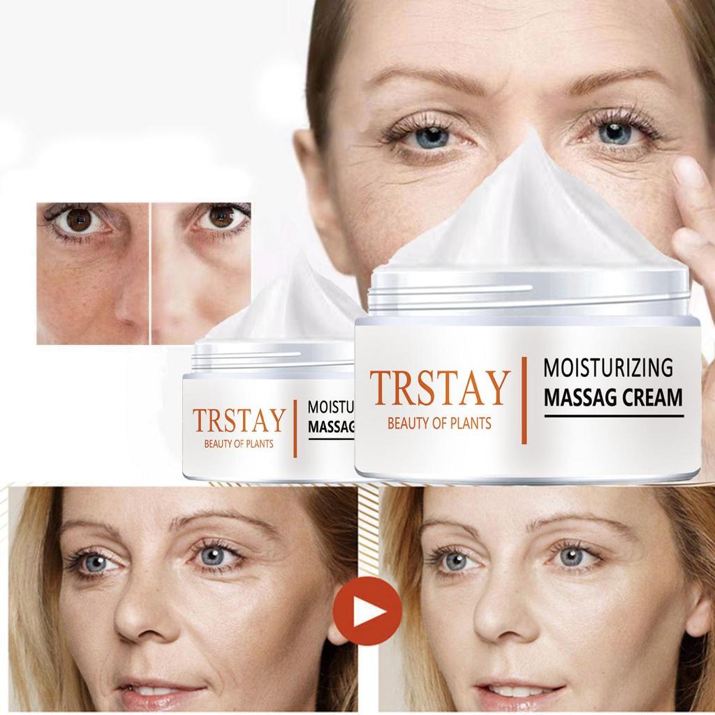 TRSTAY Высокоувлажняющий крем для лица Увлажняющий, увлажняющий, восстанавливающий, успокаивающий лосьон для ухода за кожей
