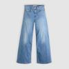 Levi S Women S 728 High riSe Wide Leg Cool jeanS 0039b0021