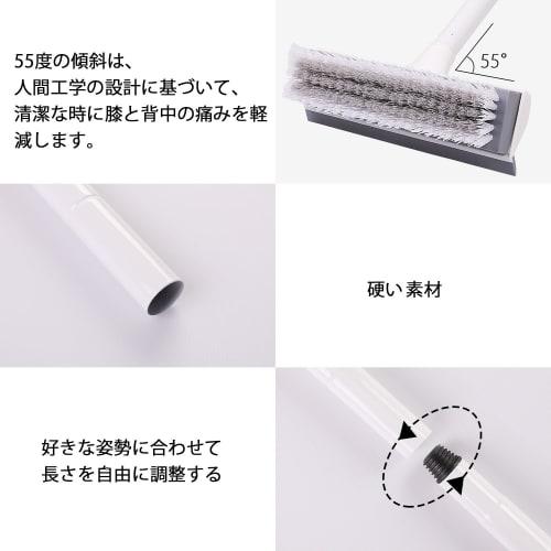 CLEANHOME Deck Brush, Cleaning Brush, 2-in-1 Drainer Wiper, Tile Brush, 3-Tier Pole, Adjustable Length (47cm-127cm), Suitable for Balconies, Entryways