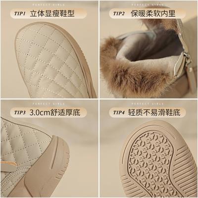 Ботинки – Ботинки