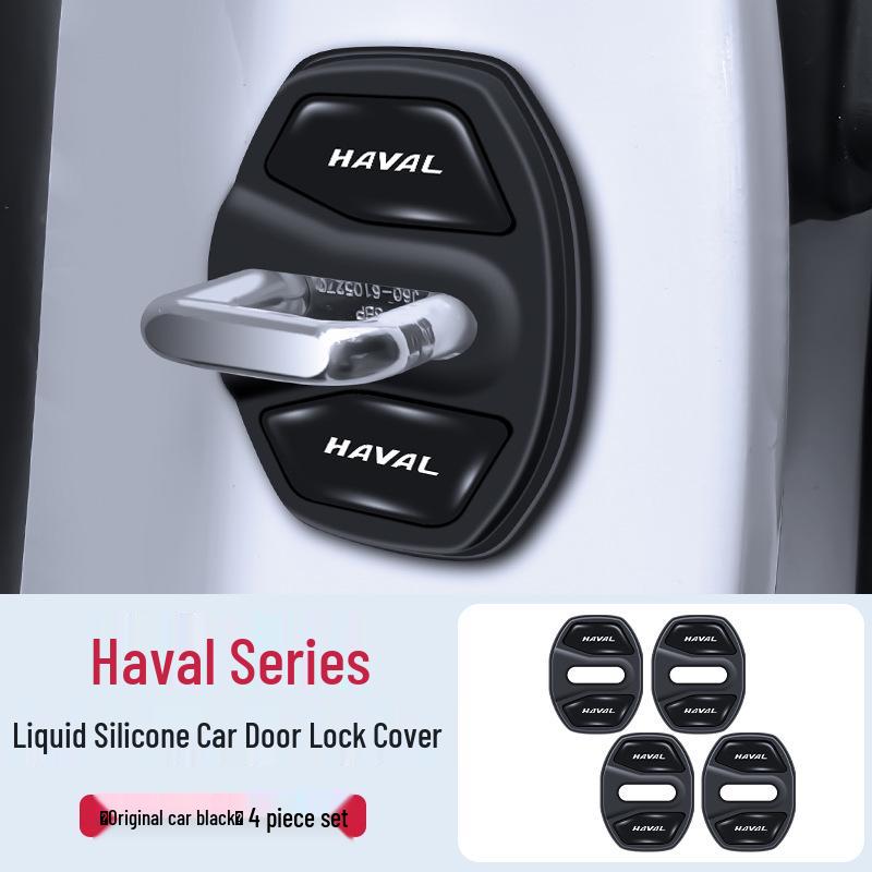 Накладка на замок двери Haval для H5/H6, Big Dog, First Love, H7, F5/F7 - Амортизирующая и защитная накладка