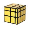 Meilong Mirror Cube 3x3x3 Magic Speed Professional Puzzle Magico 3×3 Cube Magic Puzzle Toy for Children Kids Gift Toy