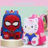 Spiderman Kids Backpack Schoolbag Travel Rucksack Bag Gifts