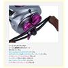 Доступен Star Drag ALB для Black Shimano,