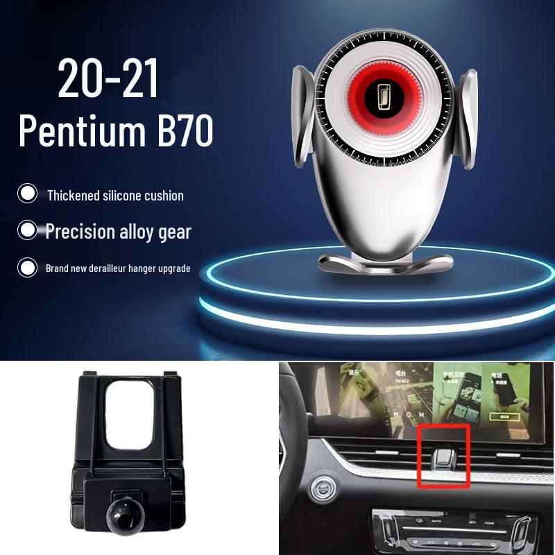 Автомобильный держатель для телефона Bestune: Модели B50/B30/X40/T99/T55/B70