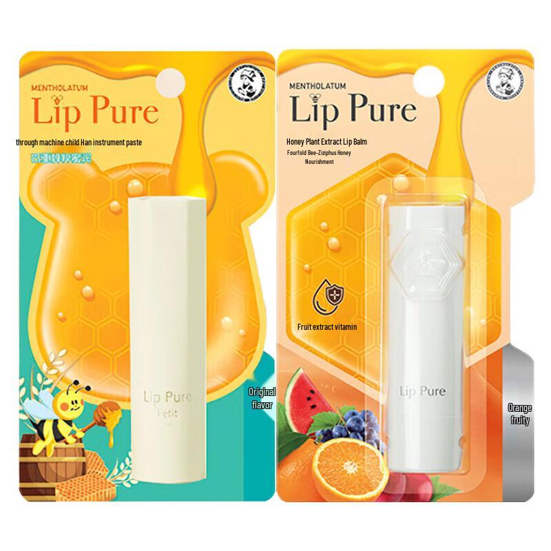 Mentholatum Honey Plant Extract Lip Balm 2-Pack
