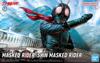 BANDAI SPIRITS Стандартный Камен Райдер Пластиковая Модель-конструктор Камен Райдера 2642194 Figure-rise (Шин Райдер) Предварительно окрашенный
