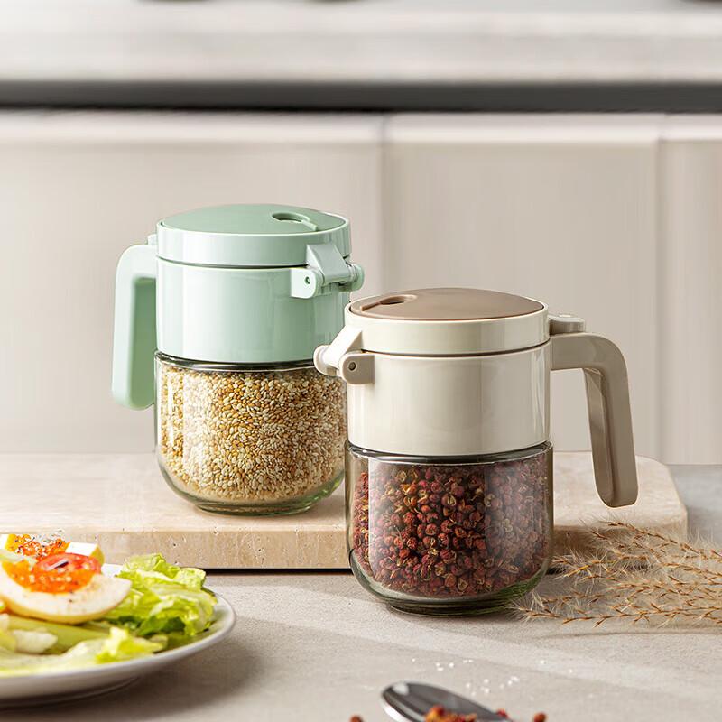 MAXCOOK Glass Seasoning Jars & Sets