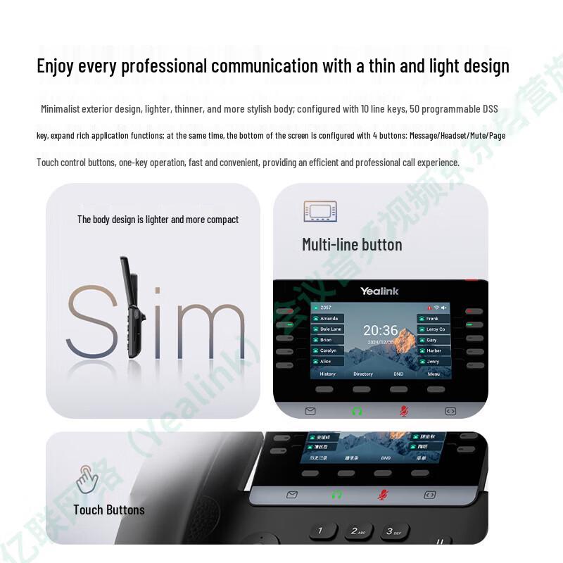 Yealink SIP-T74W Smart IP Phone (CN version)