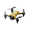 M5 Folding Professional Drone with HD Camera and Long Battery Life