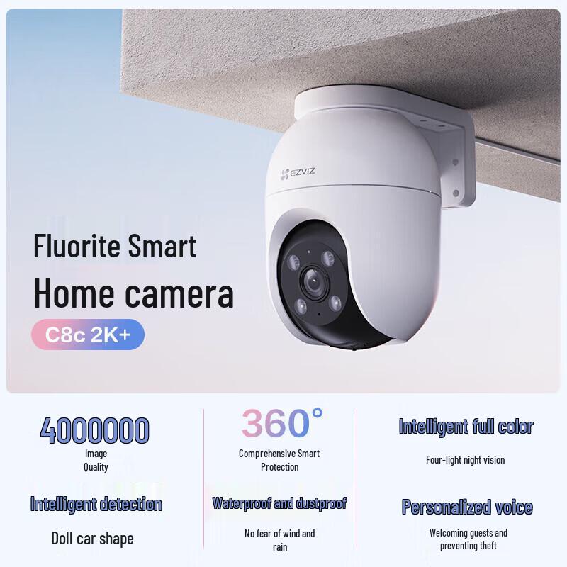 EZVIZ C8C 4MP Outdoor WiFi Security Camera (CN version)