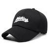 Винтажная регулируемая унисекс кепка для пешего туризма и альпинизма