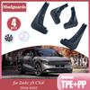 4x Брызговики для Zeekr 7X CX1E 2025 2026 2027 Новые Защитные Брызговики Брызговики Крыла Переднего Колеса Часть Аксессуары