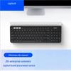 Беспроводная Bluetooth-клавиатура Logitech K780 для нескольких устройств